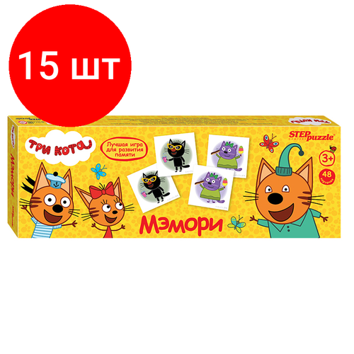 Комплект 15 шт, Игра настольная Step Puzzle Три кота, картонная коробка игра настольная домино step puzzle три кота картонная коробка