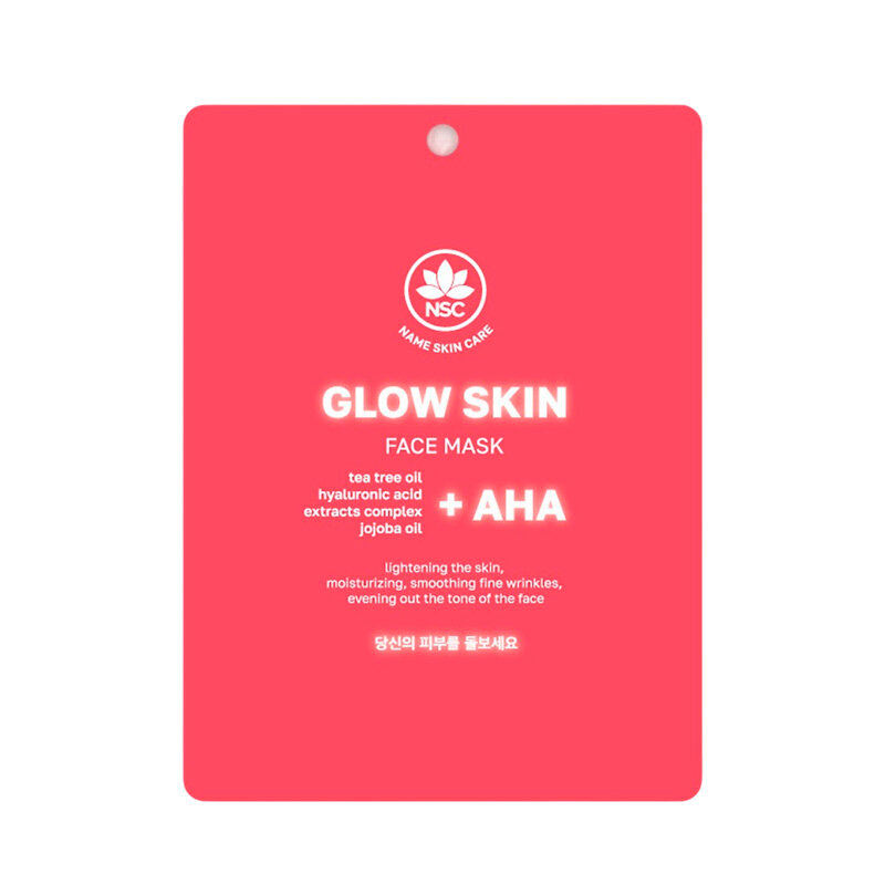 NAME SKIN CARE Маска тканевая для лица сияние кожи с AHA-кислотами / NSC 22 гр - фото №3