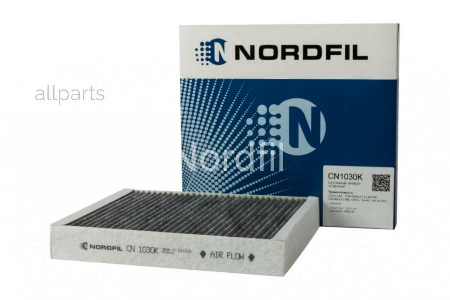 NORDFIL CN1030K Фильтр салона угольный BUICK La Crosse / CADILLAC SRX II / CHEVROLET Malibu / CHEVROLET EUROPE DAEW