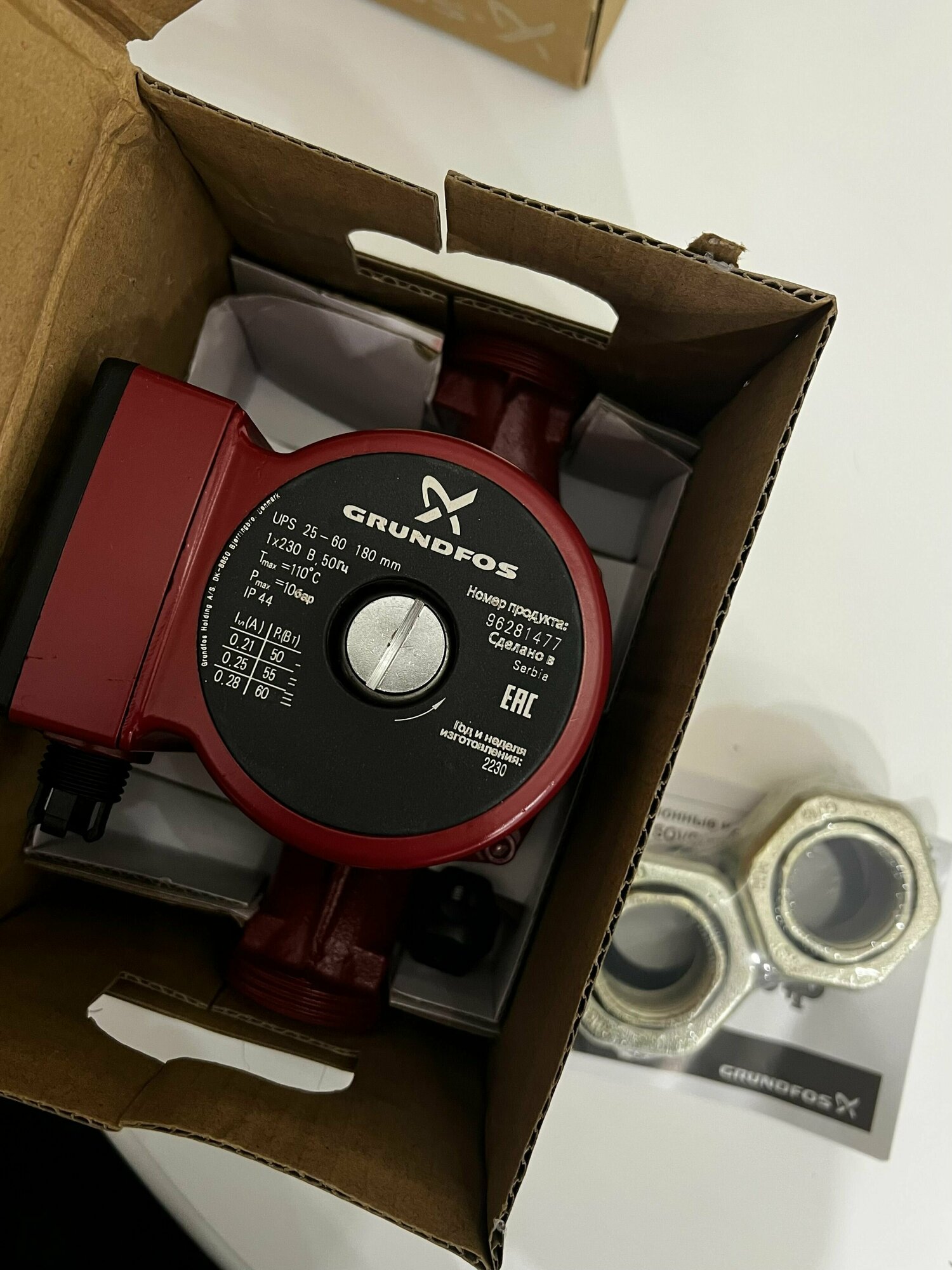 Циркуляционный насос Grundfos UPS 25-60 180мм с гайками красный - фотография № 8