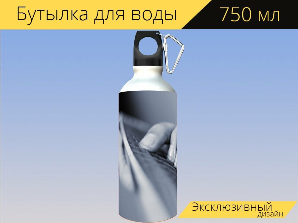 Бутылка фляга для воды "Гитара, струны, инструмент" 750 мл. с карабином и принтом