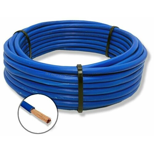 Провод электрический ПуГВ 1х0.75 мм2 Синий 30м, кабель силовой, медь провод электрический пугв 1х10 мм2 синий 30м кабель силовой медь