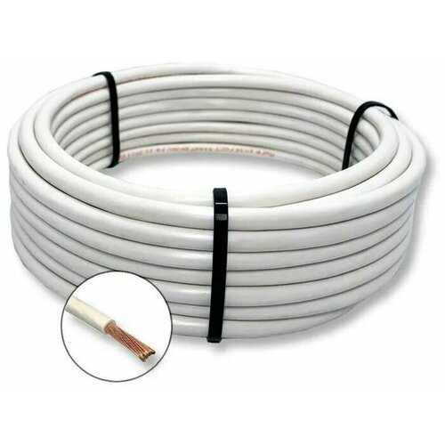 Провод электрический ПуГВнг (A)-LS 1х25 мм2 Белый 2м, кабель силовой, медь