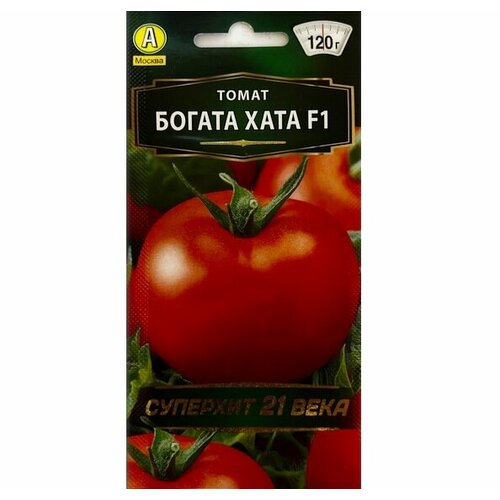 семена томат богата хата f1 Семена Томатов Богата Хата 0,2г