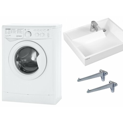 Стиральная машина Indesit IWUC 4105 с раковиной Юпитер 50 3370000₽