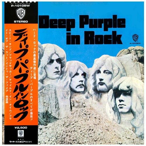 Виниловая пластинка DEEP PURPLE ‎– In Rock, 1970 (LP, Reissue 1976) deep purple in rock lp виниловая пластинка