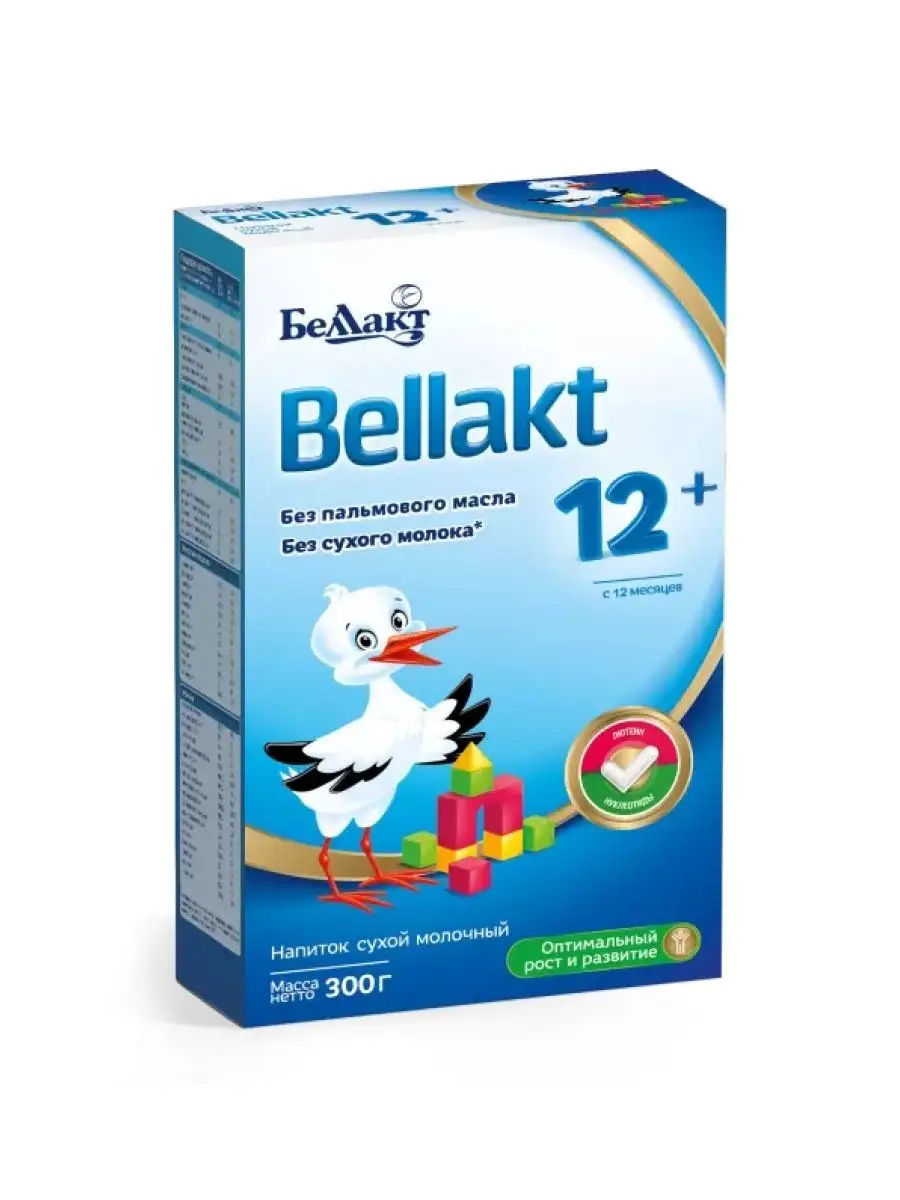 Напиток сухой Bellakt молочный 300г Беллакт - фото №9