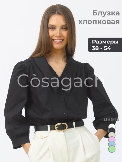 Блуза  Cosagach, размер 42, черный