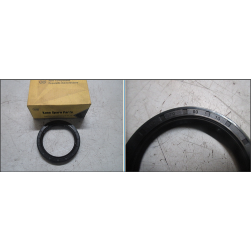 Сальник 709010B160420007LG50F11006LG8531108 182₽