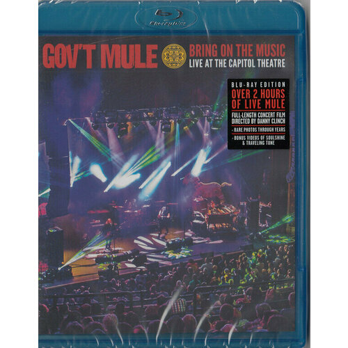 Gov't Mule - Bring On The Music - Live at The Capitol Theatre. 1 Blu-Ray виниловая пластинка gov t mule bring on the music live at the capitol theatre volume 1 фиолетовый винил