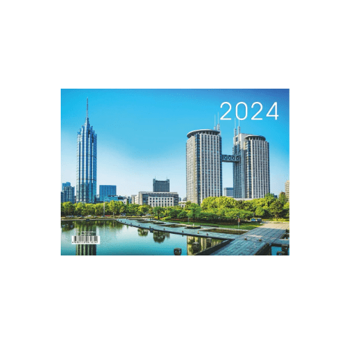 Календарь квартальный Lamark на 3-х спиралях 3-х блочный 2024 Небоскребы 61654 260₽