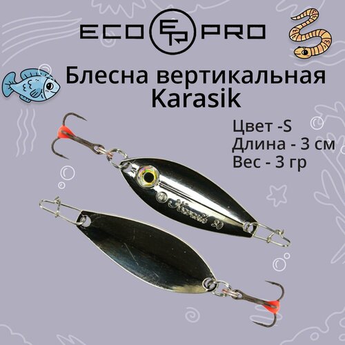 фото Блесна для зимней рыбалки ecopro karasik, 30мм, 3г, s на окуня, щуку, вертикальная