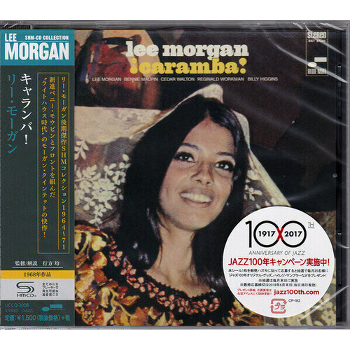 AUDIO CD LEE MORGAN: Caramba. 1 CD 0602438761852 виниловая пластинка morgan lee caramba