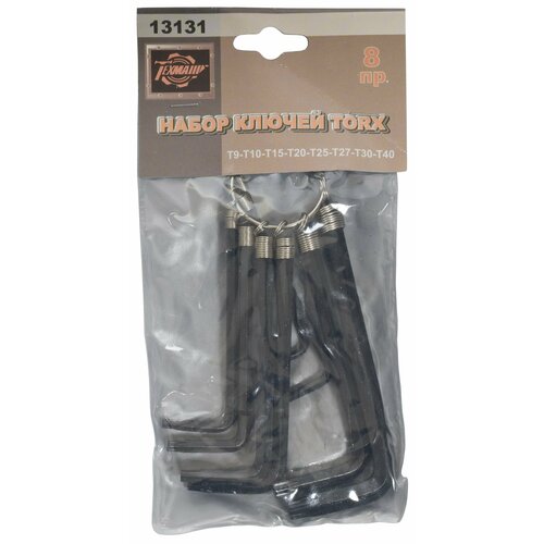 Набор ключей Torx г-образных 8 пр. Т9-Т40 на кольце Техник техник 562200 | цена за 1 шт