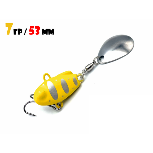 Блесна Тейл-Спиннер для рыбалки Uf-Studio НАШ ТС-1 7g #Желтый-Серебро