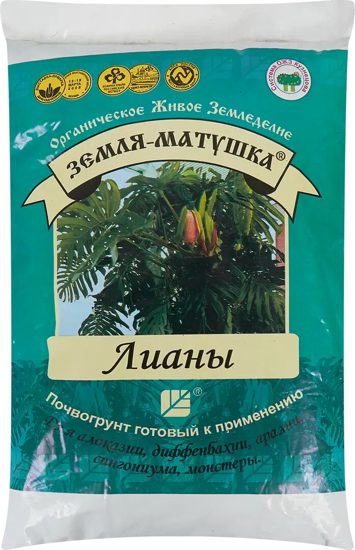 Почвогрунт Земля Матушка для лианы 3л