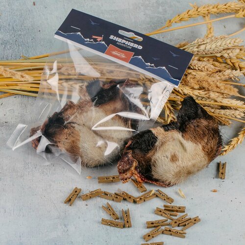 Лакомство для собак, губы говяжьи, незачищенные, SHEPHERD TM, 250г.