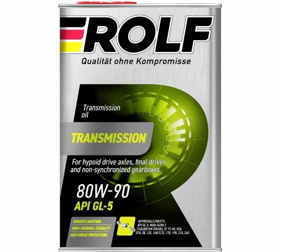 Масло трансмиссионное ROLF Transmission SAE 80W90 API GL-5 (4л)