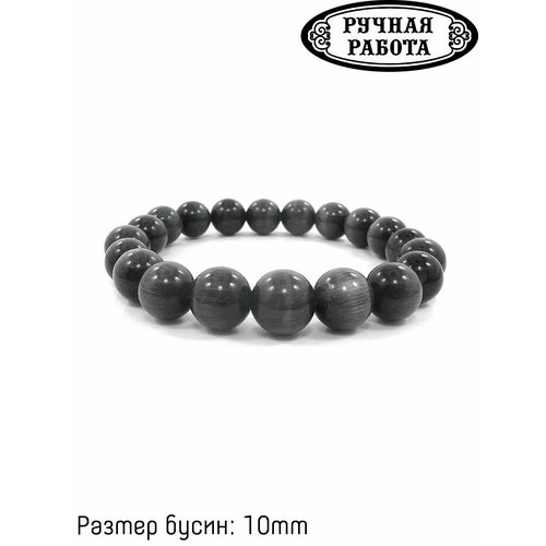 фото Браслет, размер 19 см, черный нет бренда