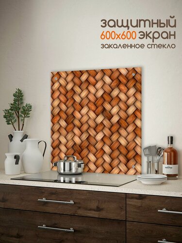 Изображение товара Защитный экран для плиты 600х600 мм. Стеновая панель для кухни. Фартук для кухни на стену