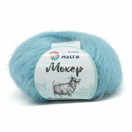 Пряжа для вязания Astra Premium Мохер (Mohair) 25гр 190м (+/-5%) (50% кид мохер, 50% акрил) (36 голубая бирюза), 4 мотка