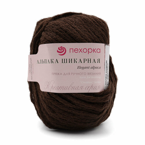 Пряжа для вязания Пехорка 'Альпака шикарная', 50г, 90м (25% альпака, 75% акрил) (251 коричневый), 10 мотков