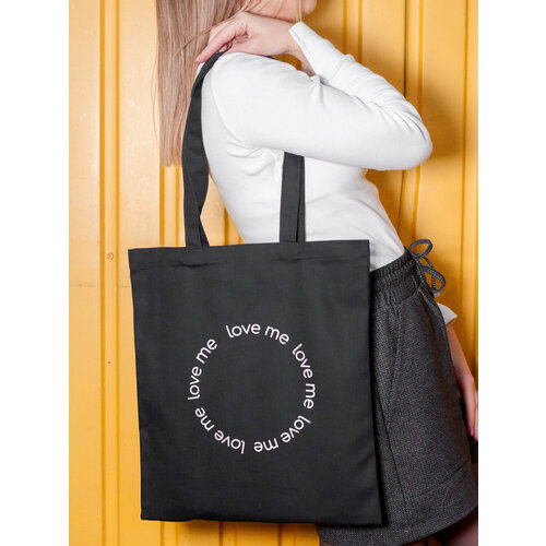 фото Сумка шоппер ilikegift, черный