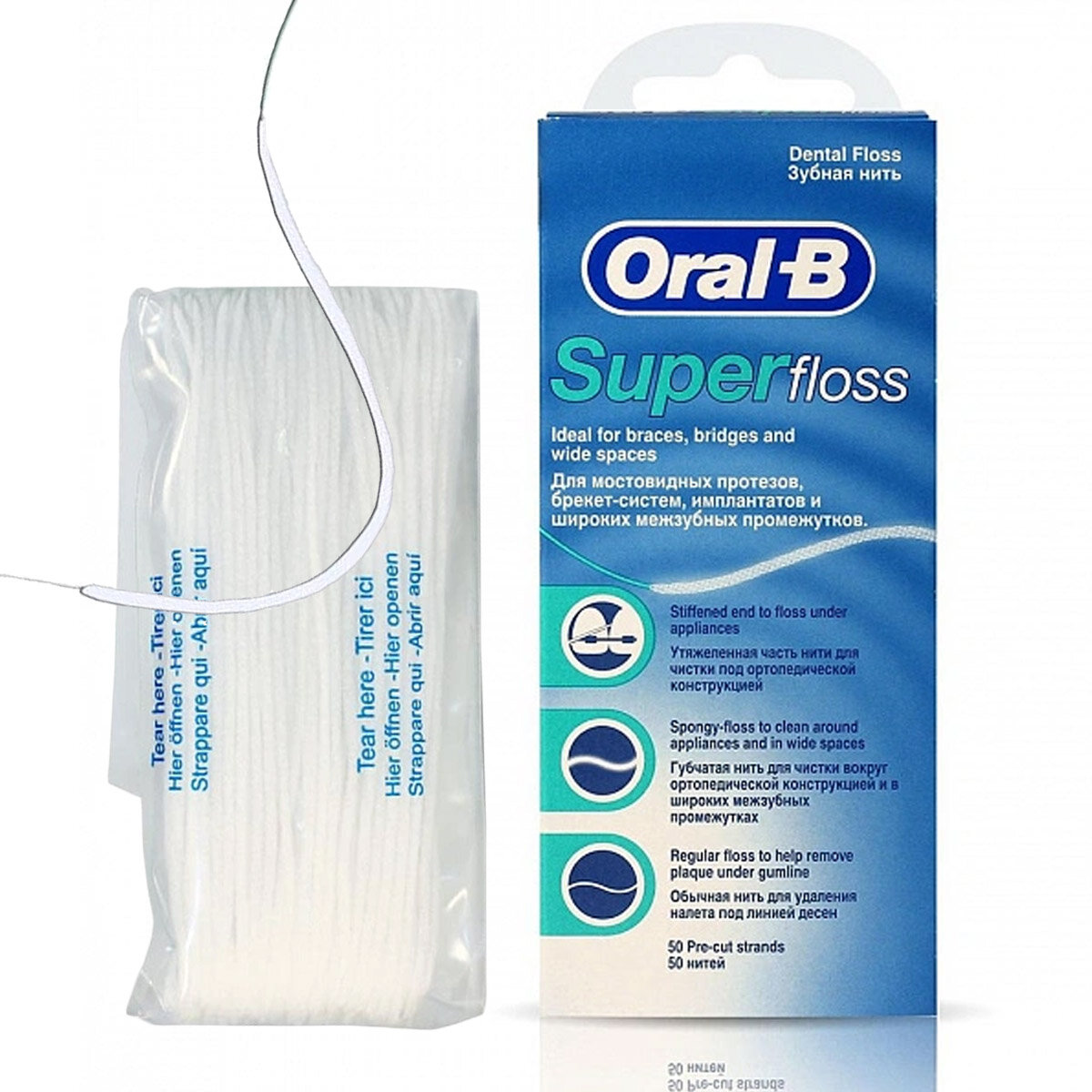 Зубная нить Oral-B - фото №19
