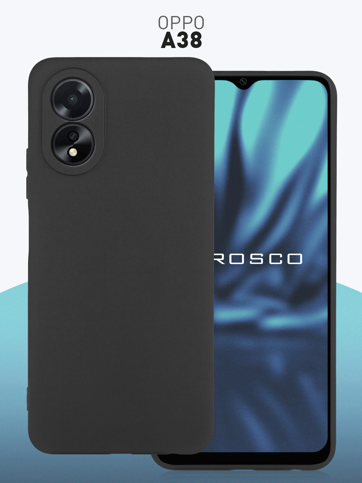 Матовый силиконовый чехол Rosco на Oppo A38 и A18 (Оппо А38 и А18), тонкий, черный