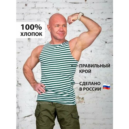 фото Майка кмф78, размер 48, зеленый