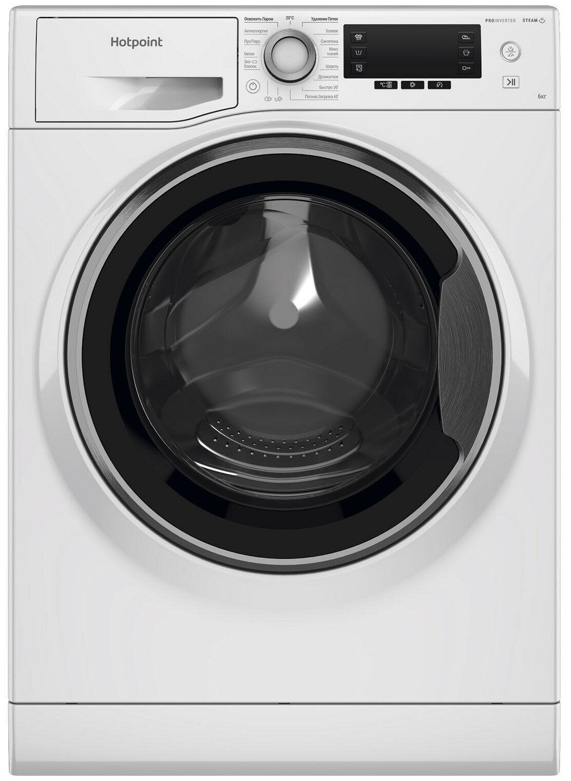 Стиральная машина Hotpoint NSD 6239 S VE RU белая  42 5 см  6 кг  1200 об мин  пар  инвертор