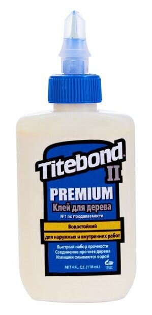 Клей для дерева Titebond II Premium столярный влагостойкий 118 мл