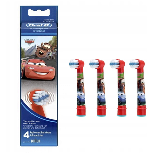 Насадки для детских зубных щеток, совместимы с Oral-B, Cars (Тачки) 4 шт.