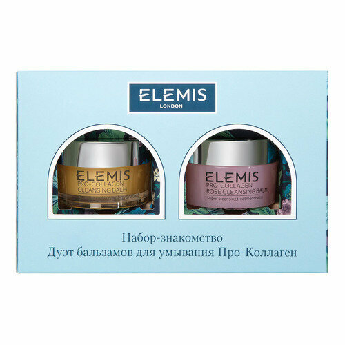 ELEMIS Набор бальзамов для умывания Pro-Collagen Cleansing Duo