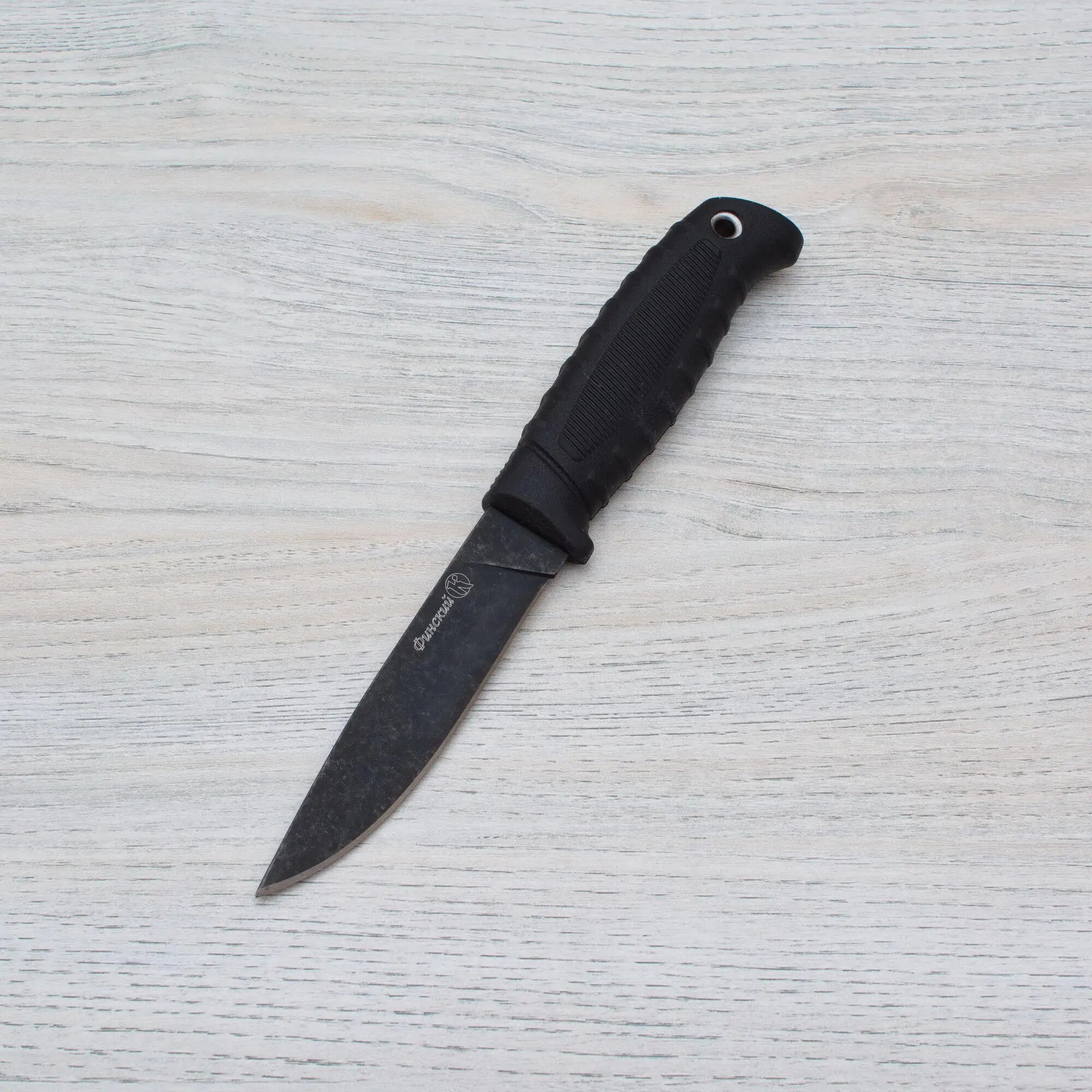Нож туристический Финский AUS-8 Стоунвош черный Эластрон Черный 014301 ПП Кизляр
