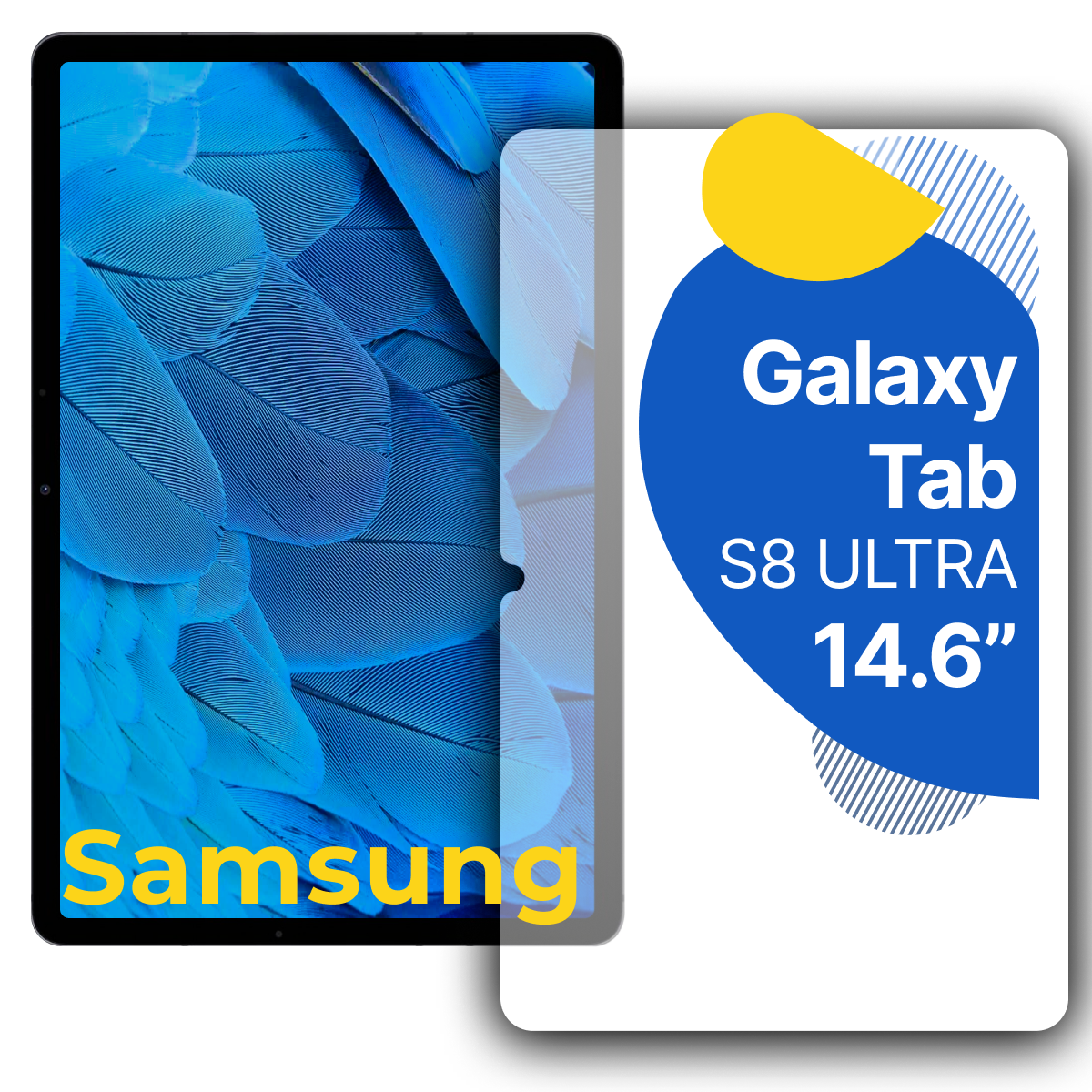 Защитное полноэкранное стекло на планшет Samsung Galaxy Tab S8 Ultra 14.6" / Противоударное прозрачное стекло для Самсунг Галакси Таб С8 Ультра