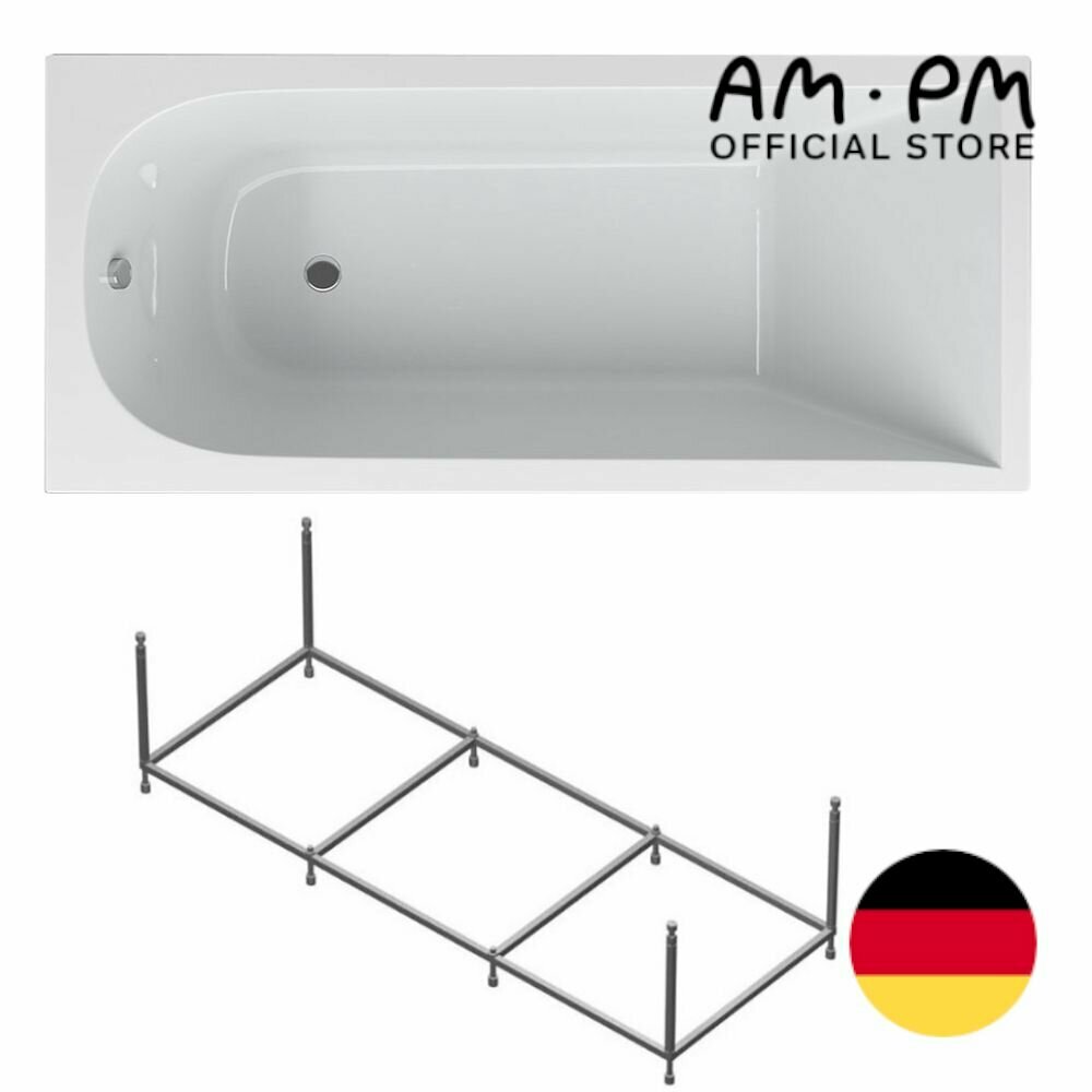 фото Ванна акриловая AM.PM Spirit 170x75 см комплект 2 в 1: ванна с каркасом; оптимальная поддержка спины и максимальное погружение, литьевой акрил, усиленный корпус, Германия