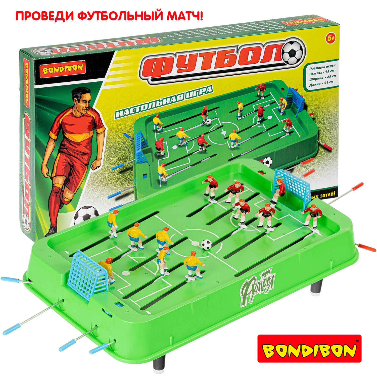 Настольная игра Bondibon Футбол