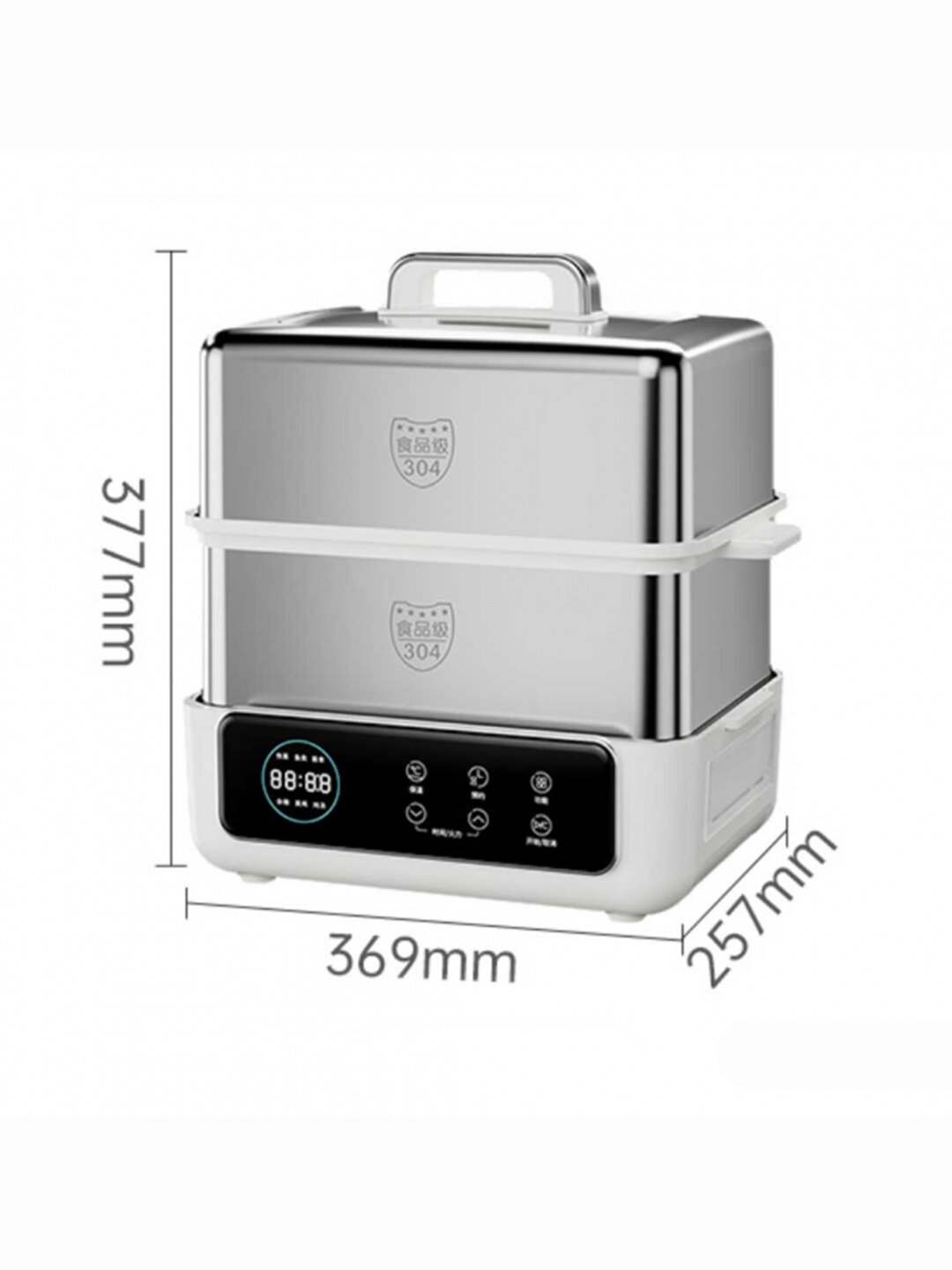 Пароварка Xiaomi Zhenmi Stainless Steel Electric Steamer Z12 14L (ZMZG-12Pro) - фотография № 13