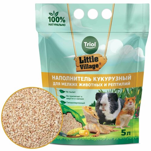 Наполнитель для мелких животных и рептилий Triol Little Village кукурузный 5л