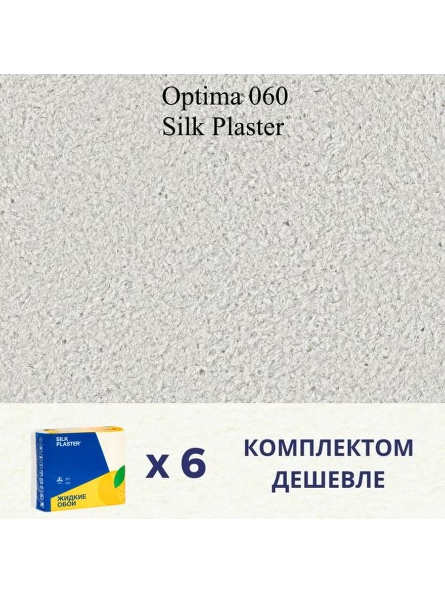 Жидкие обои / Оптима 060 / Optima 060