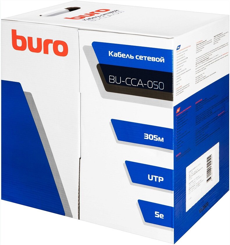 Кабель сетевой Buro BU-CCA-050 UTP 4 пары cat5E solid 050мм CCA 305м серый