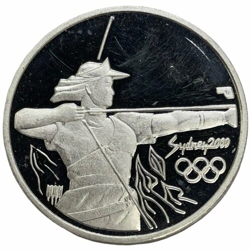 Северная Корея 1 вона 2001 г. (XXVII летние Олимпийские игры, Сидней - Стрельба из лука) (Al)(PP)(2)