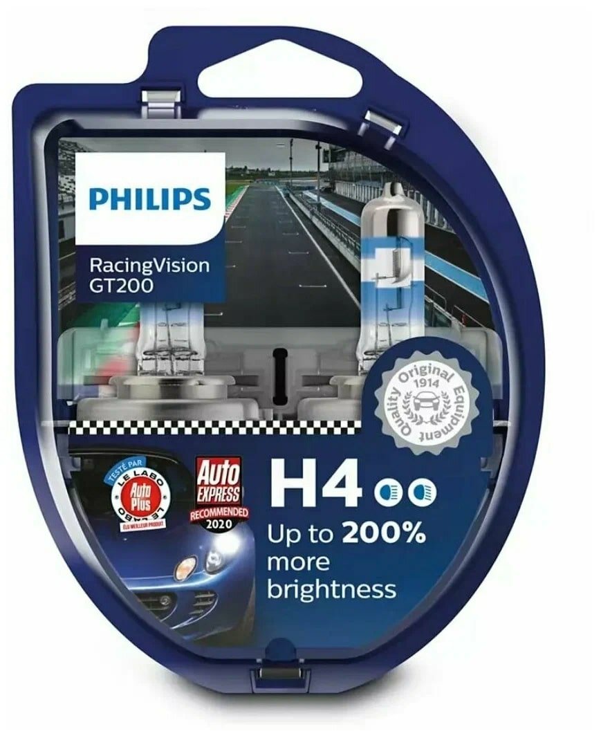 Лампа автомобильная галогенная Philips GT200 12342RGTS2 H4 12V 60/55W P43t-38 2 шт.
