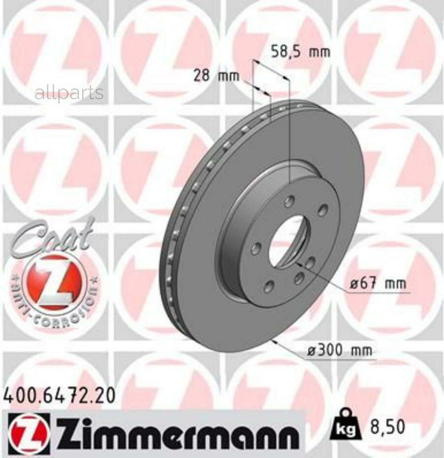 ZIMMERMANN 400.6472.20 Диски тормозные