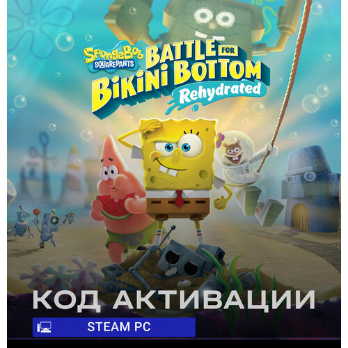 Игра SpongeBob SquarePants: Battle for Bikini Bottom - Rehydrated для PC Steam (Все страны), русские субтитры/интерфейс, электронный ключ
