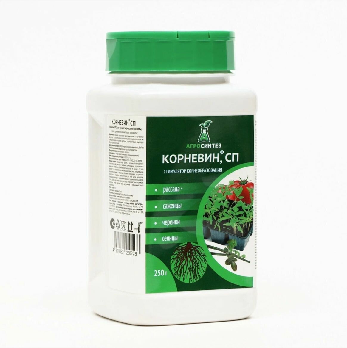 Удобрение Агросинтез Корневин активатор корнеобразования  250 гр  минеральное  порошок