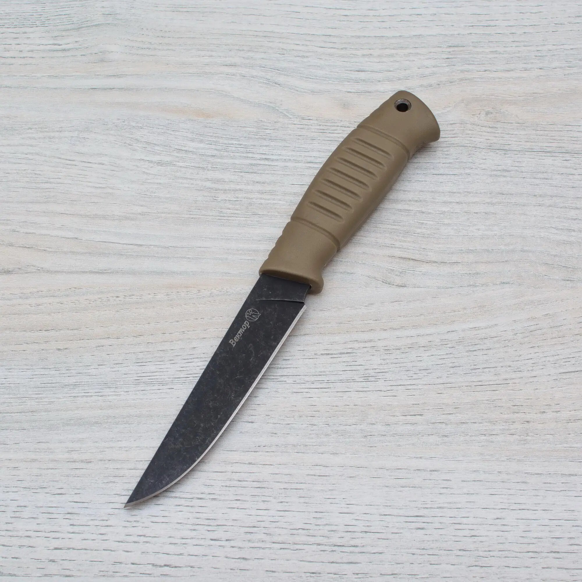 Нож туристический Вектор AUS-8 Стоунвош черный Эластрон Пустынный АБС пластик 014307 ПП Кизляр