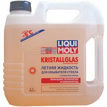 Жидкость для стеклоомывателя LIQUI MOLY ANTIFROST ScheibenFrostschutz -5°C