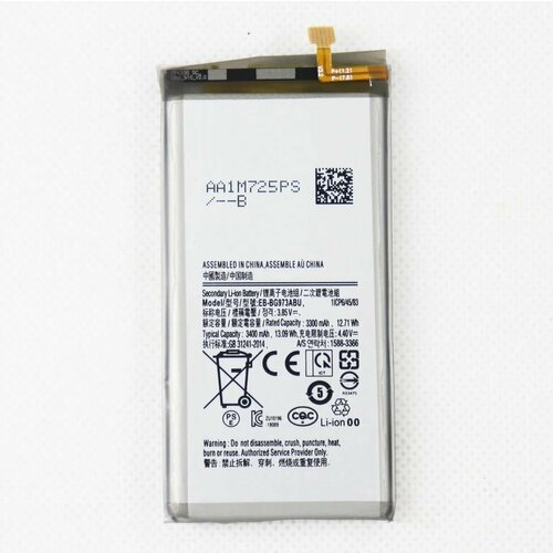 Аккумулятор EB-BG970ABU для Samsung Galaxy S10e, G970F аккумулятор eb bg970abu g970f s10e для samsung galaxy battery collection премиум 1 шт